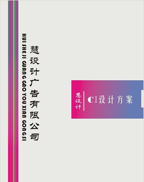 ci设计是什么,什么是雌激素图4