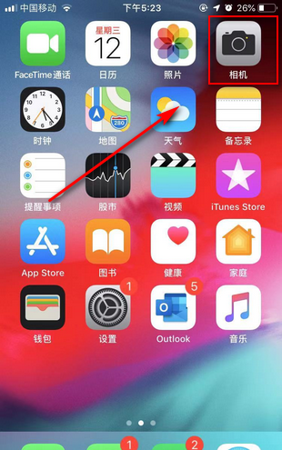 如何拍摄360全景照片,360全景影像模糊是什么原因图1