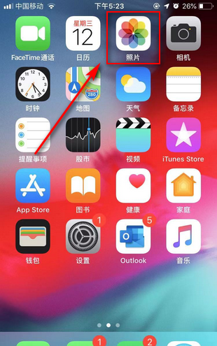 如何拍摄360全景照片,360全景影像模糊是什么原因图5