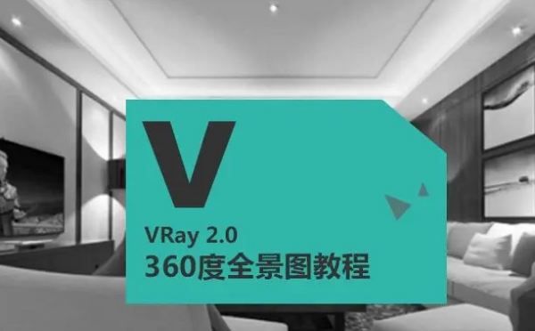 如何拍摄360全景照片,360全景影像模糊是什么原因图8