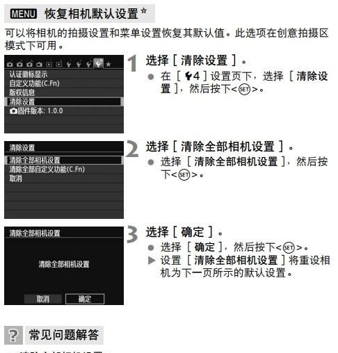 相机如何设置照片大小,苹果手机相册照片大小怎么设置图5