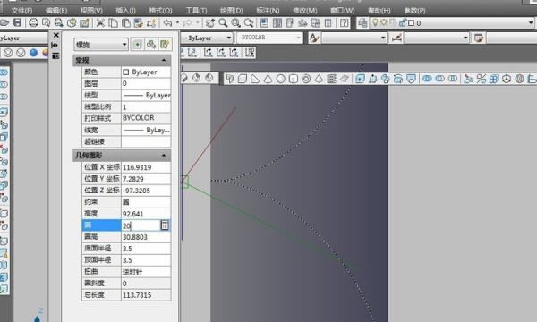 如何用3d做螺丝,3d建模螺丝钉怎么做图12