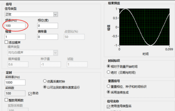 lab模式是什么意思,ps中 lab颜色是什么意思图2