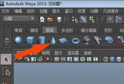 maya建模是什么,maya软件主要是做什么的图3