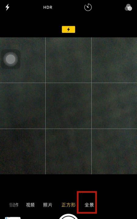 苹果手机iphone 6全景拍摄怎么用,苹果手机怎么拍夜景照片图3