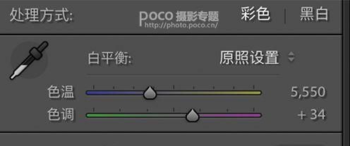 尼康d7000色温怎么调,单反相机怎么调色温