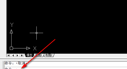 cad怎么删除不要的东西,cad如何删除不规则闭合区域内的对象图2