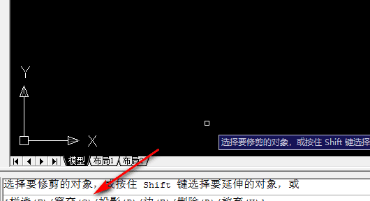 cad怎么删除不要的东西,cad如何删除不规则闭合区域内的对象图3