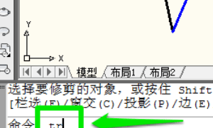 cad怎么删除不要的东西,cad如何删除不规则闭合区域内的对象图7