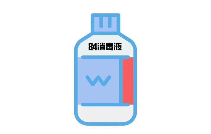 84消毒液杀菌消毒原理,酒精和84消毒液消毒原理区别图1