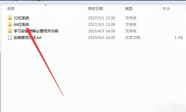 pscc滤镜怎么安装,photoshop怎么加滤镜图8