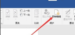 文件保存不了怎么回事,excel文件保存不了怎么回事 路径错误图4