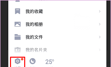 qq卸载了还会显示在线,我把QQ卸载了聊天记录都没有了怎么弄