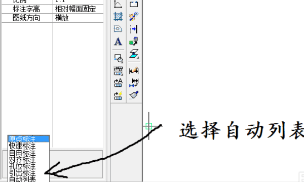 dat文件怎么转换为csv,怎么把dat转换成mp4图7