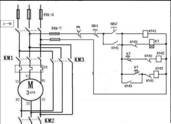 三相倒顺开关怎么接,三相倒顺开关怎么接二相电机图3
