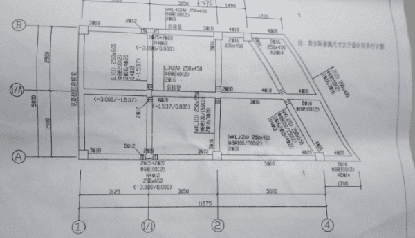 公路工程图纸如何看,道路工程设计图纸怎么看图2