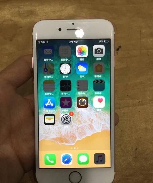 苹果手机iphone 6s为什么老没信号,苹果6s电信卡无服务是什么原因图1