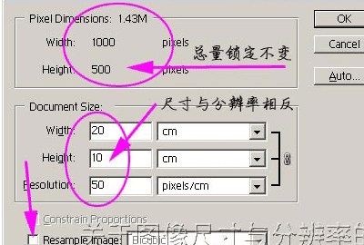 如何查看照片的颜色模式,在手机上面怎么查看高考照片图7