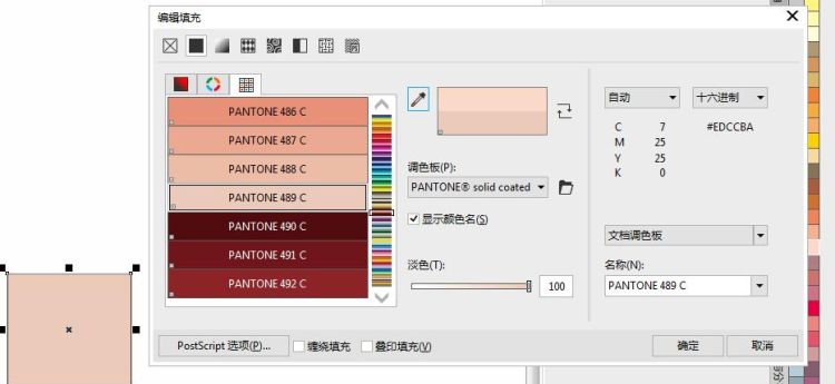 如何查看照片的颜色模式,在手机上面怎么查看高考照片图8