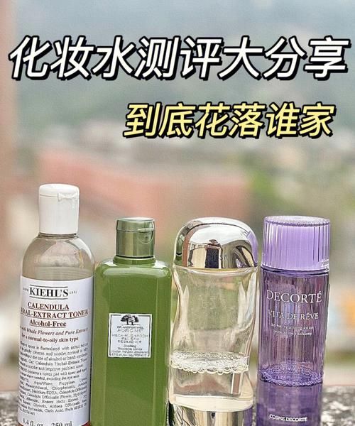 化妆水真的有必要,如何正确使用化妆水图1