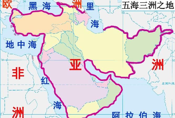 三洲五海之地的五海是哪五海,五海三洲是哪五海哪三洲图1