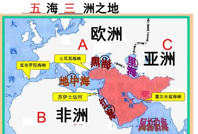 三洲五海之地的五海是哪五海,五海三洲是哪五海哪三洲图2