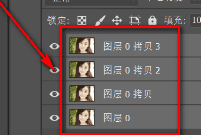 ps堆栈有什么用,photoshop将文件载入堆栈图5