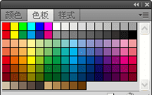 ps怎么看色板,ps插画色板-PS色板如何使用