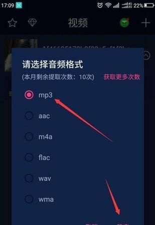 一个手机怎么两个抖音app,一部手机怎么安装俩个抖音图2