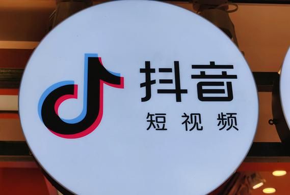 抖音可以发带logo的,法律咨询公司的抖音帐号能够出现logo