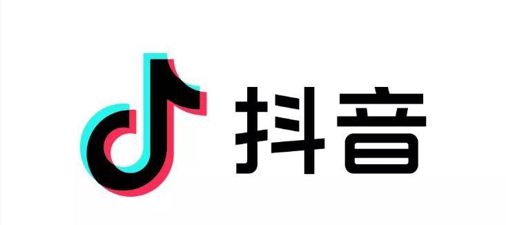 抖音可以发带logo的,法律咨询公司的抖音帐号能够出现logo图2