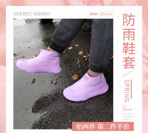 鞋子被雨水泡过后怎么处理,鞋子进了雨水怎么清洗