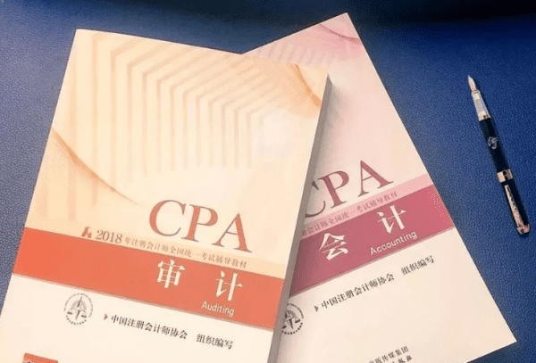 cpa考试能带科学计算器,注会考试能带计算器图1