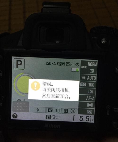 尼康d3200色温怎么调,尼康d3200色温在哪里调图4