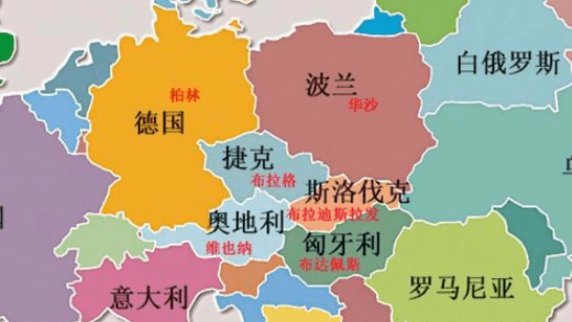 slovakia是哪个国家,slovakia是哪个国家图1