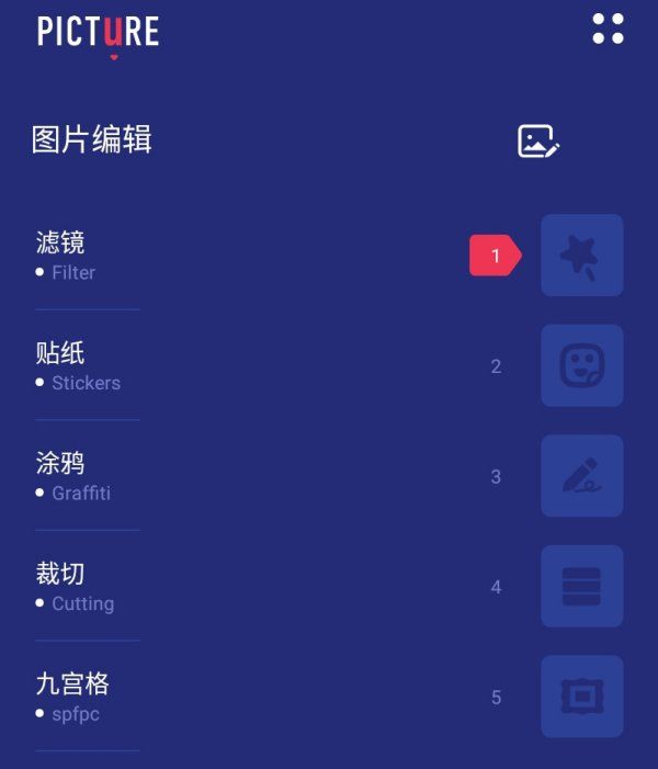 电脑屏幕绿色怎么设置,电脑屏幕保护怎么设置图3