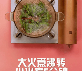 炒龙豆要焯水,龙豆炒不熟有毒能吃图4