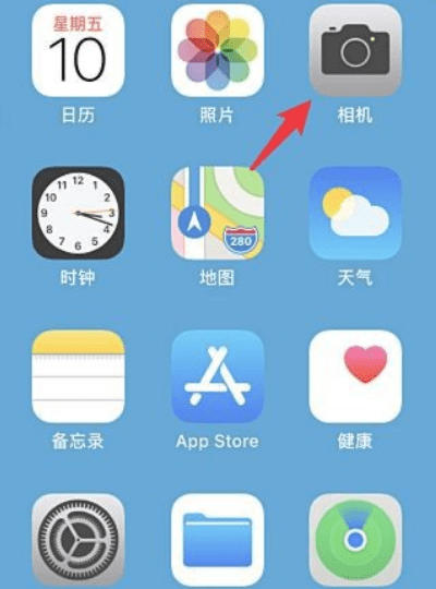 如何拍摄长图,华为手机如何拍照更清晰图4