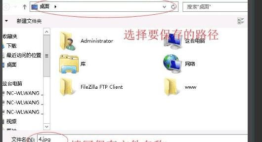 怎么样压缩照片,手机怎么把照片压缩成压缩包图11