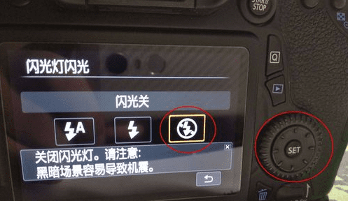 佳能相机闪光灯怎么关,佳能80D单反相机参数图3