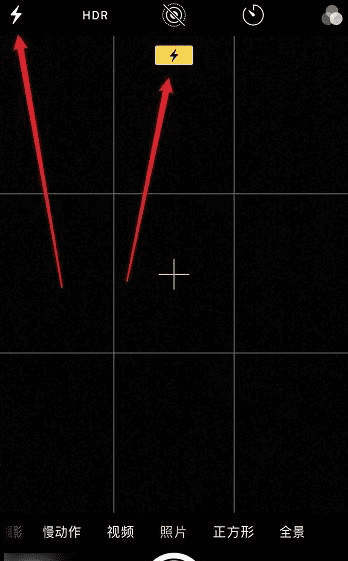 如何关掉相机闪光灯,如何关掉相机闪光灯拍照图5