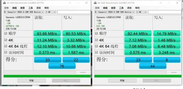 手机内存卡读写速度是什么意思,内存卡的读取速度和写入速度什么意思