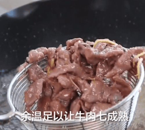 青椒牛肉怎么炒,青椒炒牛肉怎么做好吃又嫩图19