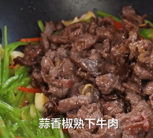 青椒牛肉怎么炒,青椒炒牛肉怎么做好吃又嫩图21