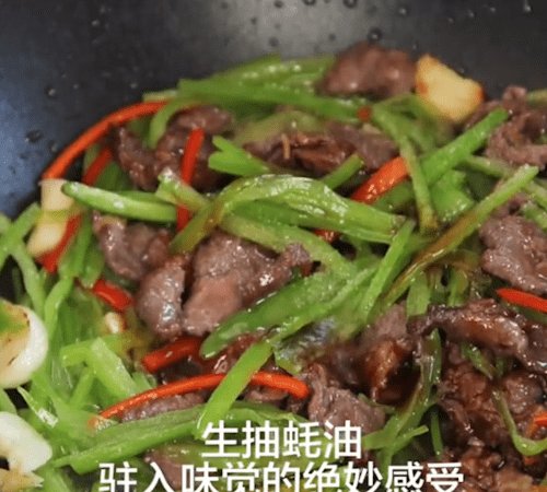 青椒牛肉怎么炒,青椒炒牛肉怎么做好吃又嫩图22