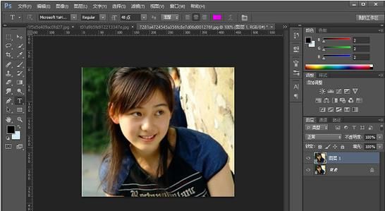 photoshop高斯模糊在哪里,ps形状模糊滤镜的使用方法