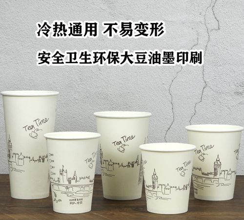 喝过咖啡的纸杯是什么垃圾,喝过水的纸杯是什么垃圾图4