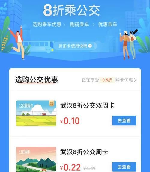 双周是什么意思,学校双周是什么意思图1