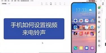 手机来电怎么弄,手机来电怎么设置闪光灯图7