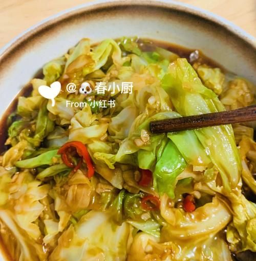 包包菜怎么炒,炒包菜怎么炒好吃图6